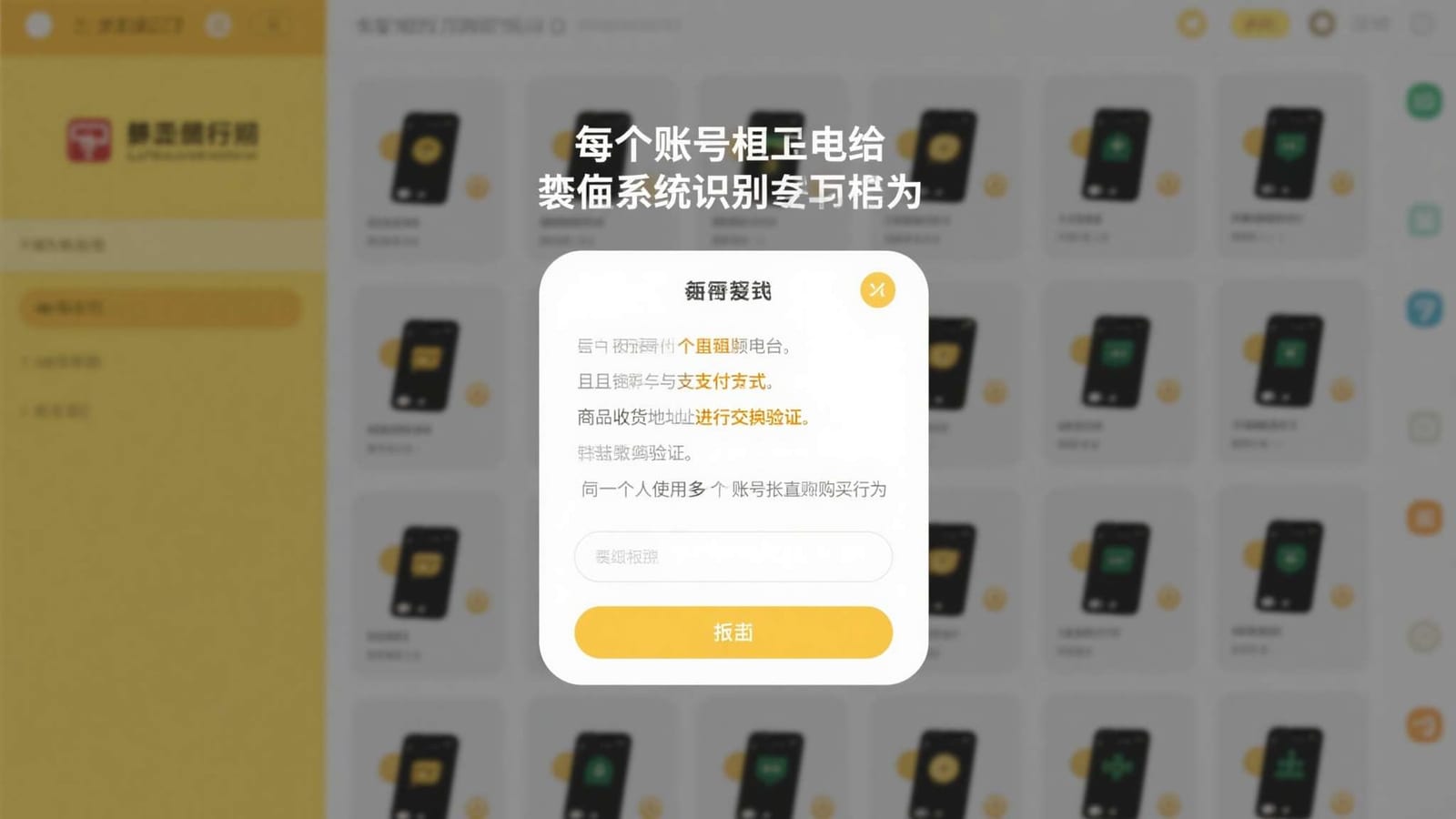 赛事资讯